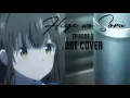 Download Lagu Higehiro Episode 1 OST Cover / Recreation