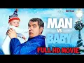 Lagu Man Vs Baby - Full HD Movie | Rowan Atkinson | Netflix (2026)