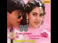 Mujhe Pyar Hua Allah Miya (With Jhankar Beats) [From "Judaai"]