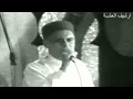 Download Lagu اسماعيل الحطاب صبرت ياسر فديو نادر1 من ارشيف العشة 1980