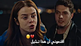 بربر وجول عائشة       اقنعوني أن هذا تمثيل       طيور النار    دندنها