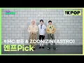 Download Lagu [엔프Pick] MC 형준 \u0026 ZOONIZINI(ASTRO) [THE SHOW 250819]