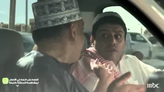MBC1 واي فاي العماني 