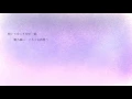 【ボカロカバー/IA生誕祭楽曲】零 / kentoazumi feat. IA (Official Upload)