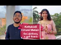 Lagu QUARANTINE FROM REALITY | KETTUKODI URUMI | PATTIKADA PATTANAMA | Episode 427
