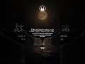 Download Lagu Surah Luqman Ayat 11-13 Beautiful Quran Recitation Siddiq Al Minshawi #qurandaily