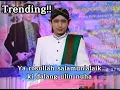 Download Lagu Ya Rasulullah Salamun'alaik Versi ki Dalang Ulin Nuha Nyesel kalo gak nonton