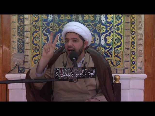 المنبر الفقهي / الشيخ مصطفى أبو الطابوق 5/5/2017