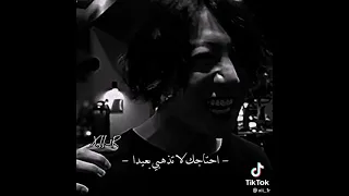 جينغكوك علي اغنيه الروسيه قمر 