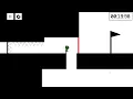 How to beat level 32 Ovo Coolmathgames