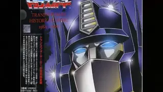 Transformers Opening Japanese Version Scramble City Intro 