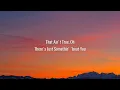 Elijah Scott - Somethin Bout You (Lyrics)
