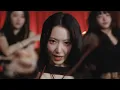 LE SSERAFIM (르세라핌) 'UNFORGIVEN (feat. Nile Rodgers, Ado) -Japanese ver.-' OFFICIAL M/V