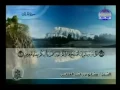 Download Lagu Full AlQur'an Juz' ( 29 ) Syaikh Mishary Al-Afasy