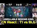 Download Lagu CN STREAMERS React : FAKER Orianna Give CHINA Worst Nightmare / T1 vs BLG - Game 1 (Engsub)