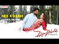 Download Lagu Nee Kosam Song Promo | Cheppalani Undi |Yash Puri, Stefy Patel | Sunil | Arun Barathi L|Aslam Keyi