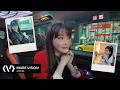 Download Lagu CHUNG HA 청하 | VLOG | 대만 진짜 좋다💜 | 끝없이 나오는 What's in my bag🧳 | 대만 팬사인회 #1