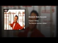 Mesheiti Wein Karaoke