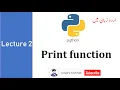 02 Print statement in python Urdu Hindi