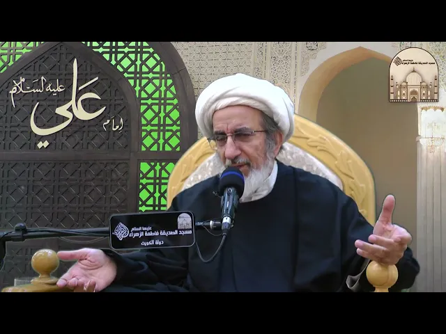 ⁣أهمية الذكر اليونسى - 1 - سماحة الشيخ حبيب الكاظمي