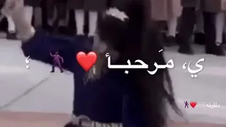 الليلھ احلى من الليل ملقوفه86ء 