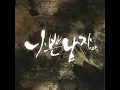 Sometimes I cry alone. (가끔은 혼자 웁니다) - KIM YEON WOO