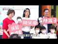 【暖心爸拔】林宥嘉放閃老婆：等她來抱我 曝身體近況盼新專輯"等一下"就發行XD