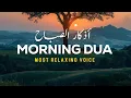 Download Lagu BEAUTIFUL MORNING DUA | For Protection | Blessings| Rizq | Tasbih | Omar Hisham|