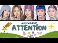 Download Lagu ATTENTION - NEWJEANS (뉴진스) - COLOR CODED LYRICS - ROMANIZATION - LIRIK LAGU ATTENTION EASY