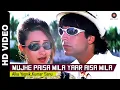 Lagu Mujhe Paisa Mila | Lahoo Ke Do Rang (1997) | Akshay Kumar \u0026 Karishma Kapoor