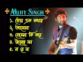 Download Lagu Best Of Arijit Singh | Top 5 Best Bangla Songs Of Arijit Singh | বাংলা গান অরিজিৎ সিং | Arijit Singh