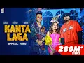 Download Lagu KANTA LAGA - @TonyKakkar  Yo Yo Honey Singh, Neha Kakkar | Anshul Garg | Hindi Song 2021
