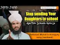 Download Lagu Apni Dhi Schoolo Hata Le | English subtitle | Kalam Hasan Iqbal Chishti
