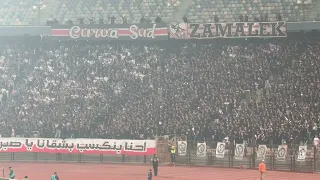 الوايت نايتس هتولع نار في ارضكو   دندنها