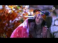 Download Lagu Prem Ki Lagaan| RadhaKrishn|Sumedh Mudgalkar|Mallika Singh