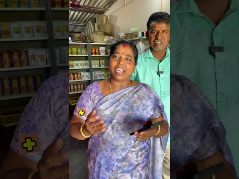 🔥 புது நம்பர்… நம்ம TS FAMILY FOODS! 💚 / 📲 Our New WhatsApp Business Number is LIVE! #shorts