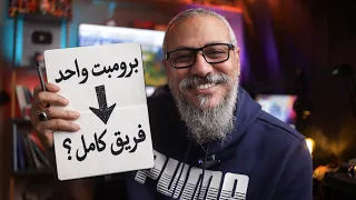خليت Kimi K3 يشتغل مكان فريق كامل…