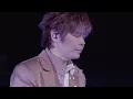 八三夭 feat. 林宥嘉【我不想你想你了 + 天真有邪】Official Live Video
