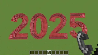 goodbye 2025, welcome 2026