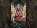 Download Lagu Janani Janani #ilayaraja #adishankara #song #happiness #health #trending #youtubeshorts