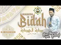 Download Lagu LIVE | NGAJI BIDAYATUL HIDAYAH BERSAMA GUS BARU MUHAMMAD YUSUF || SPECIAL BULAN MUHARROM