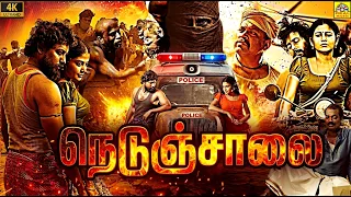 நெடுஞ்சாலை (2014) Nedunchalai Tamil Full Action Crime Movie #4K | Aari Arjunan | Shivada Nair | #HD