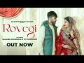Download Lagu Rovegi (Official Video) Saurabh Noharwal ||Pj Choudhary|Pradeep Solanki ||Rashami Nishad||Rahul Foji