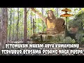 Download Lagu Jatim Gempar !! Ditemukan Makam Arya Kamandanu Terkubur Bersama Pedang Naga Puspa
