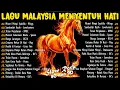 Lagu Lagu Slow Rock Malaysia Terbaik - Lagu Jiwang 80/90an - Lagu Malaysia Lama Terbaik