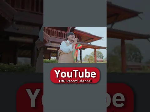 "🔊 สัญญาณเตือน! แผ่นเสียงเพลง 'ขอสาว' - LOGIN พร้อมให้ทุกคนเอาไปสร้างคอนเทนต์ใน TikTok แล้ววันนี้! ✨