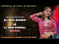 Download Lagu NONSTOP TIMLI TUR TONE REMIX 2025 \u0026 2026 DJ DND SOUND - DJ NEW KHODAL FT DJ KALPESH DJ RK STAR 🎧💕