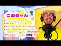 【ARASHI】感動のラスト。新曲『Five』で、26年越しの伏線回収に、そしてMVのラストに泣いた。歌詞・MVをじっくり考察します。