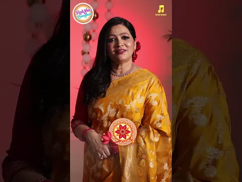 For Every Brother & Sister | Happy Raksha Bandhan