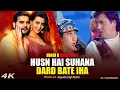 Download Lagu #Husn Hai Suhana X Dard Bate Iha Mashup | Hindi X Bhojpuri Mega Mashup | Hindi X Bhojpuri Remix 2025